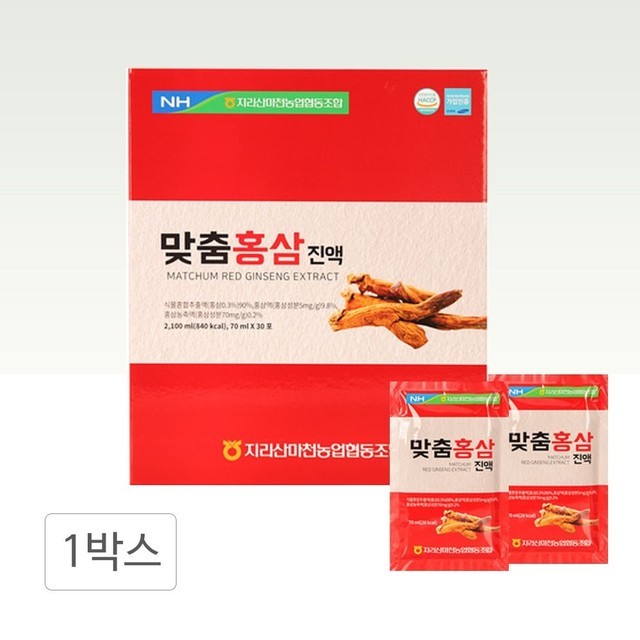 홍삼 이미지