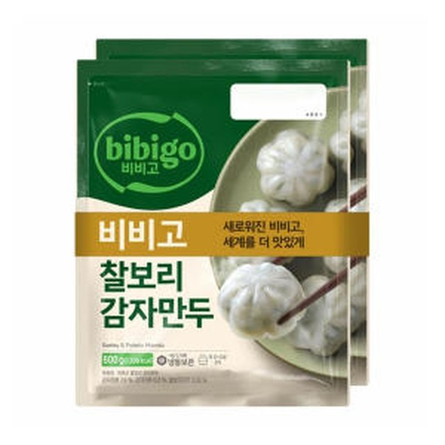 만두 이미지