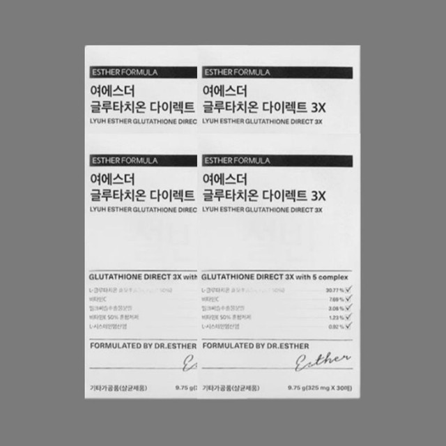 에스더 이미지