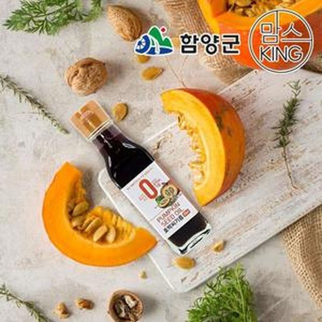 지리산농산 이미지