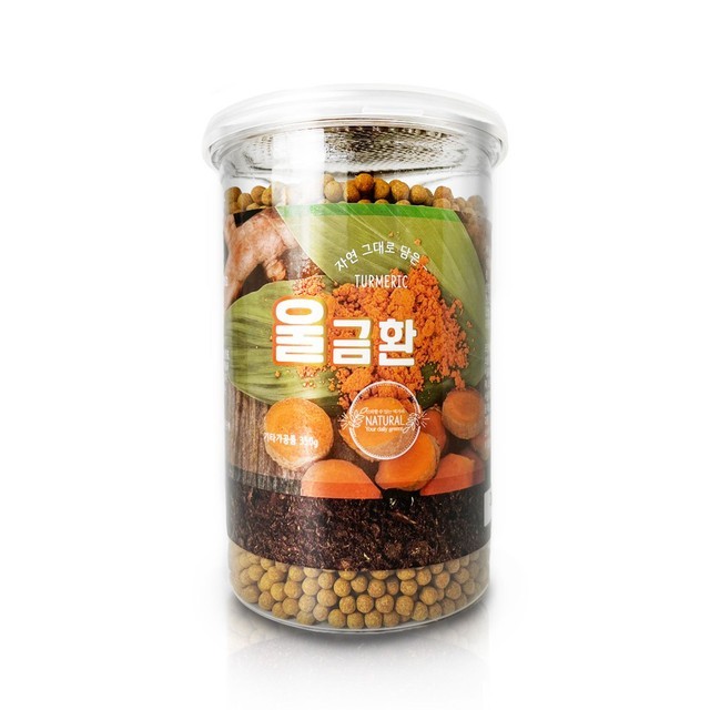 헬로우 이미지