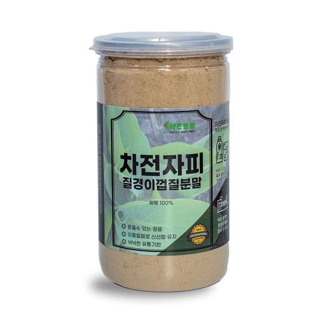 뜰팡 이미지