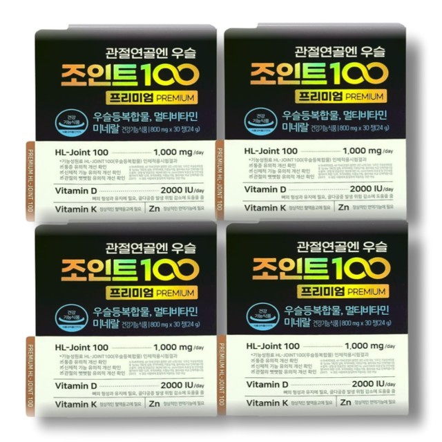 에이치엘 이미지