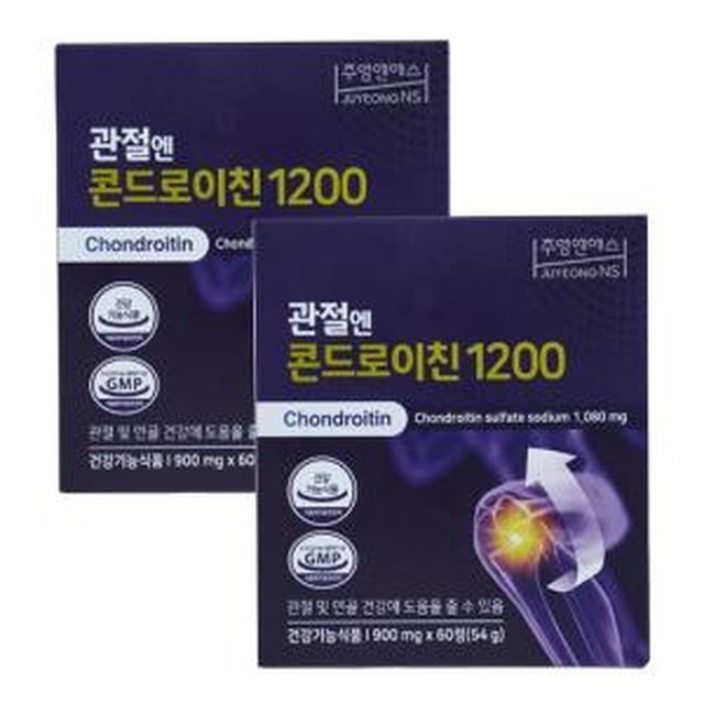 엔에스 이미지