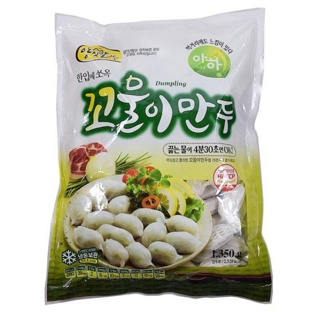 아하 이미지