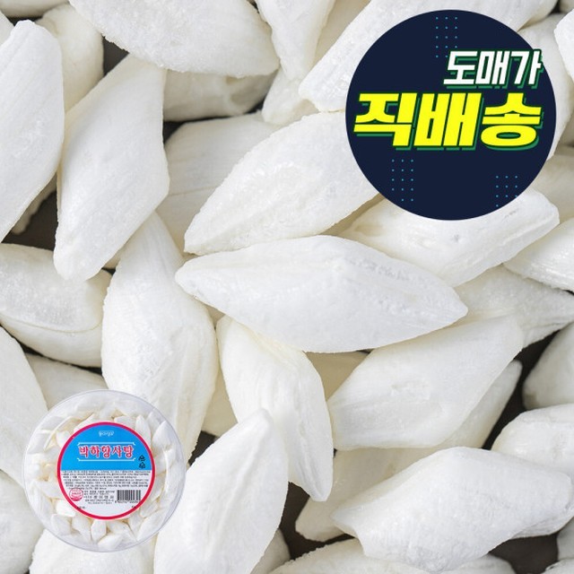가보로 이미지