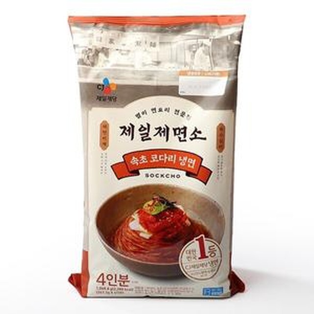 냉면제면소 이미지
