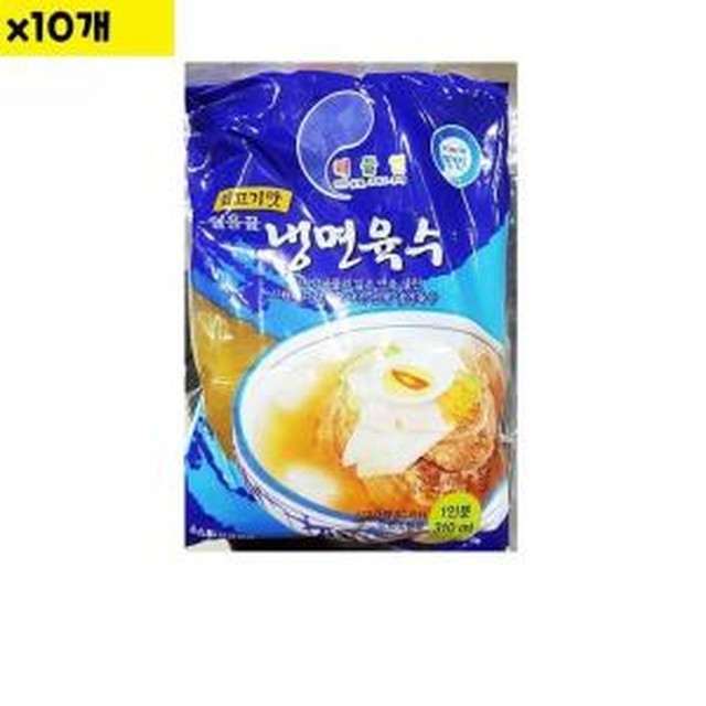 해인유통 이미지