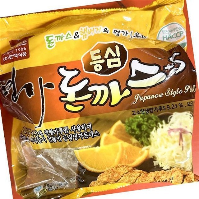 한마루식품 이미지