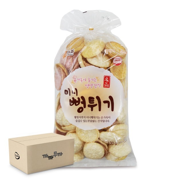 근영제과 이미지