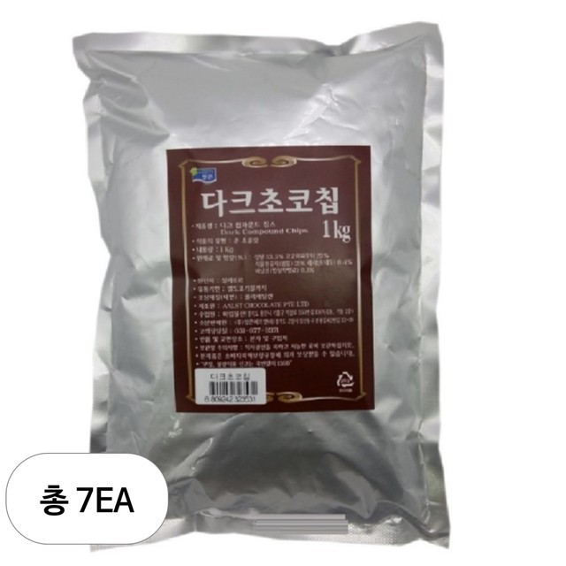 청은식품 이미지