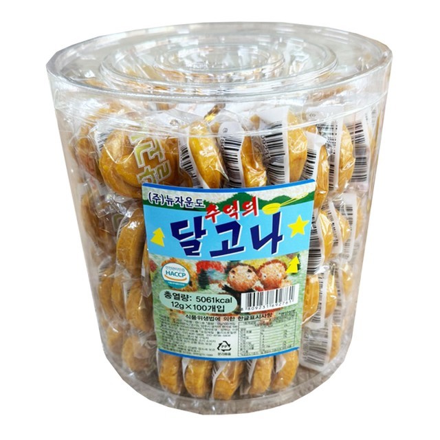 달고나 이미지