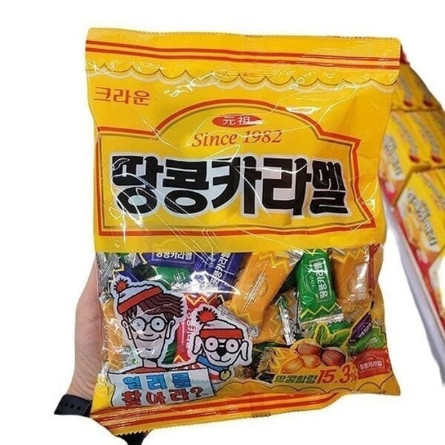 크라운 이미지
