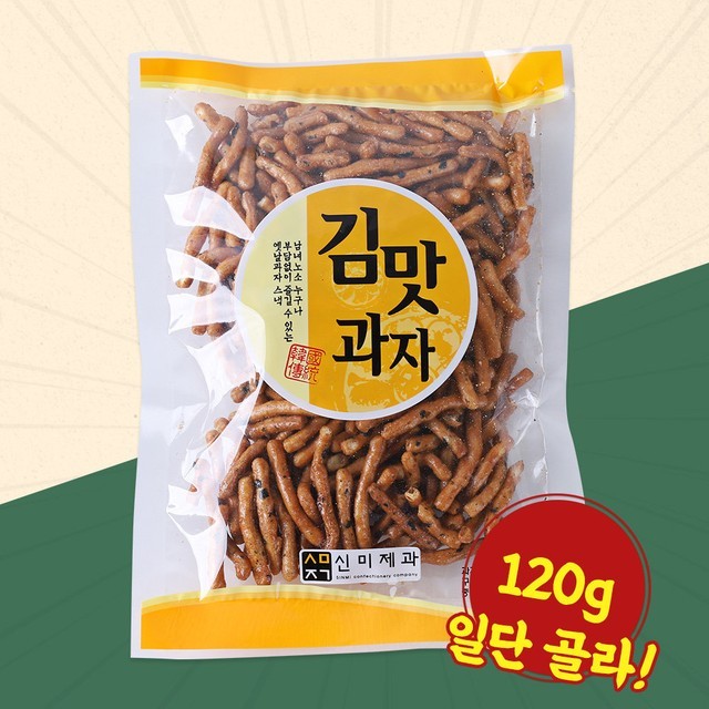 신미 이미지
