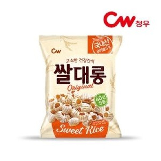 청우요 이미지