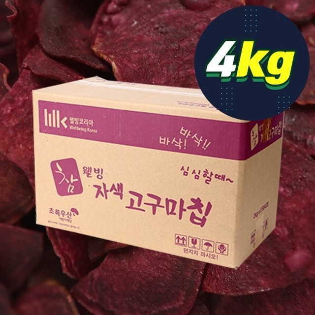 코리아웰빙 이미지