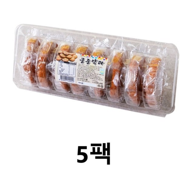 궁중식품 이미지