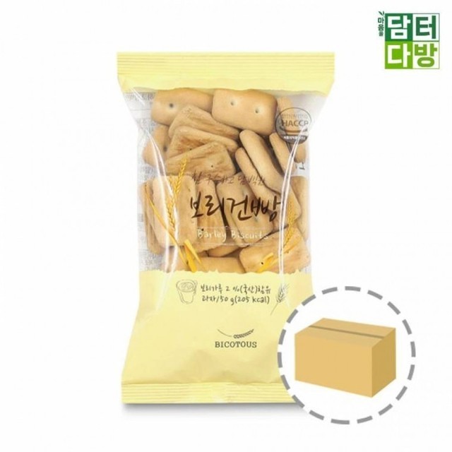 우성 이미지