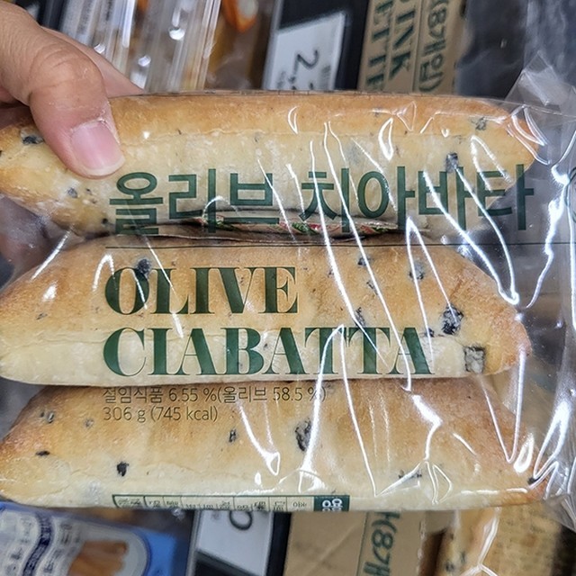 신세계푸드 이미지