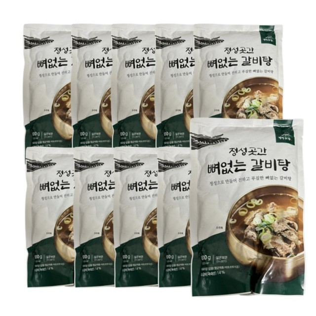 정성이당 이미지