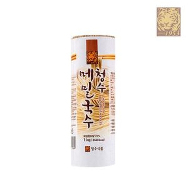청수 이미지