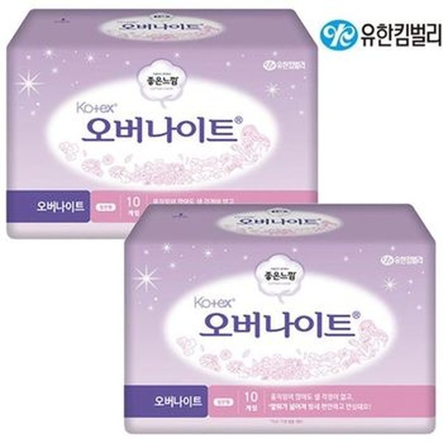 느낌 이미지