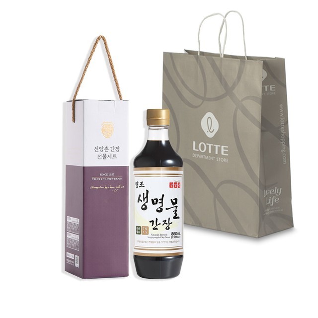신앙촌 이미지