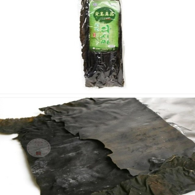 건어물 이미지