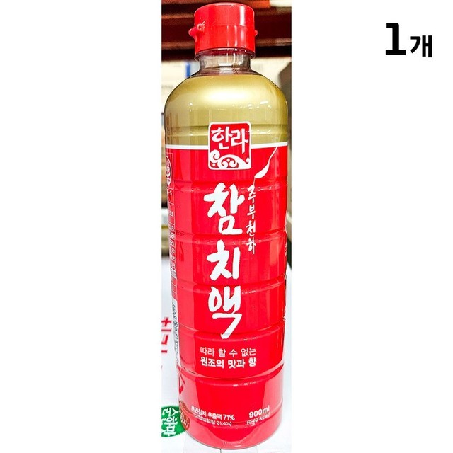 한라 이미지