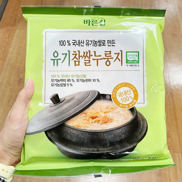 누룽지 이미지