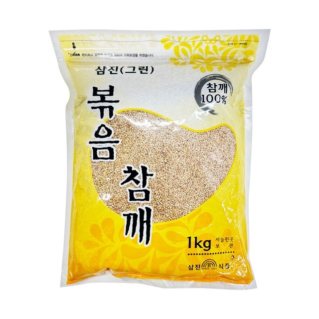 삼진식품 이미지