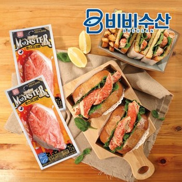 한성수산 이미지