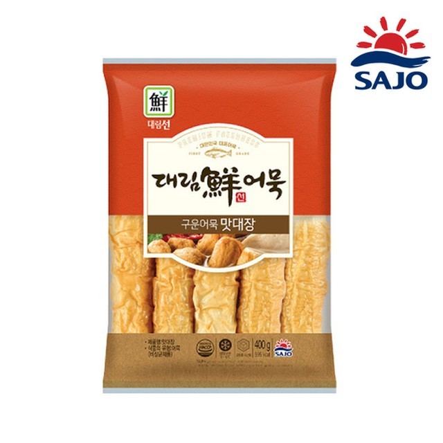 맛대장 이미지