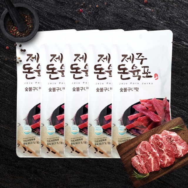고려식품 이미지