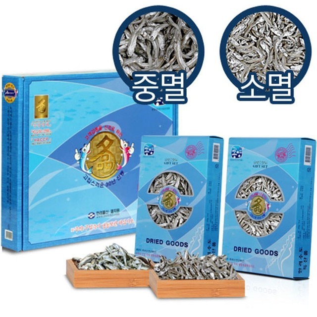 한려물산 이미지