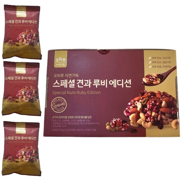 스페셜 이미지