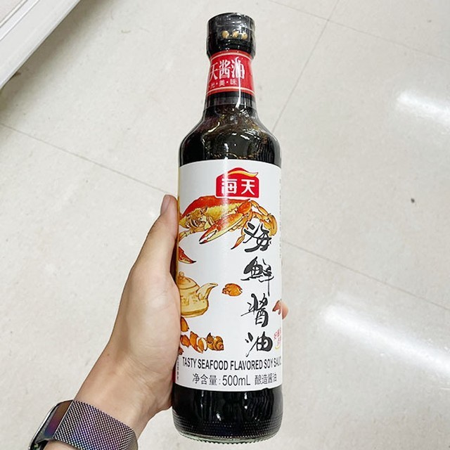 해천 이미지