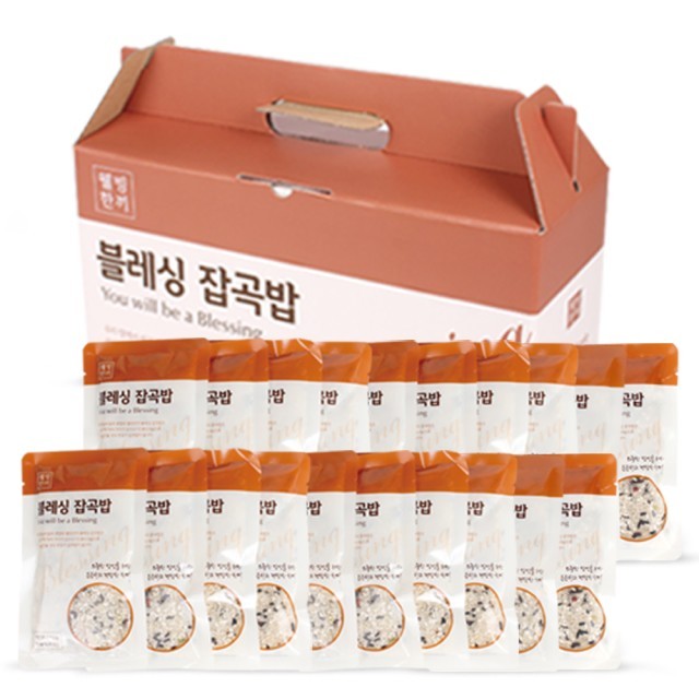 블레싱 이미지