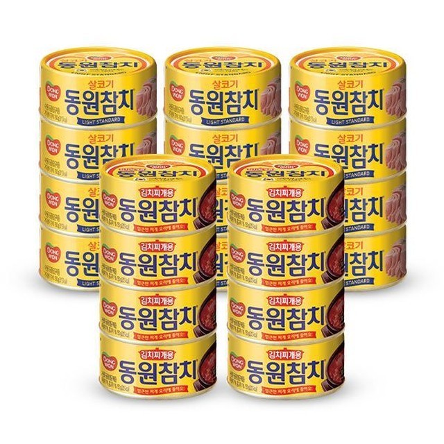 동원참치 이미지