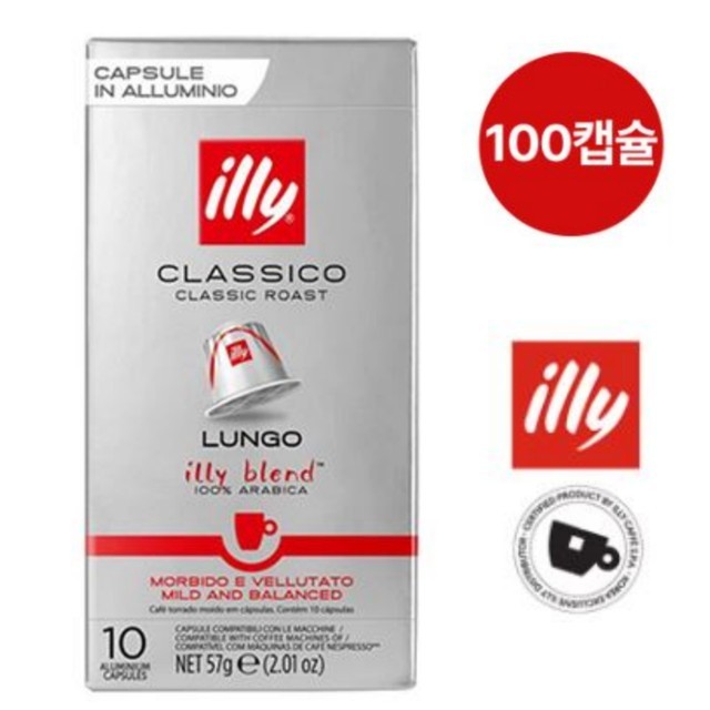 일리일리 이미지