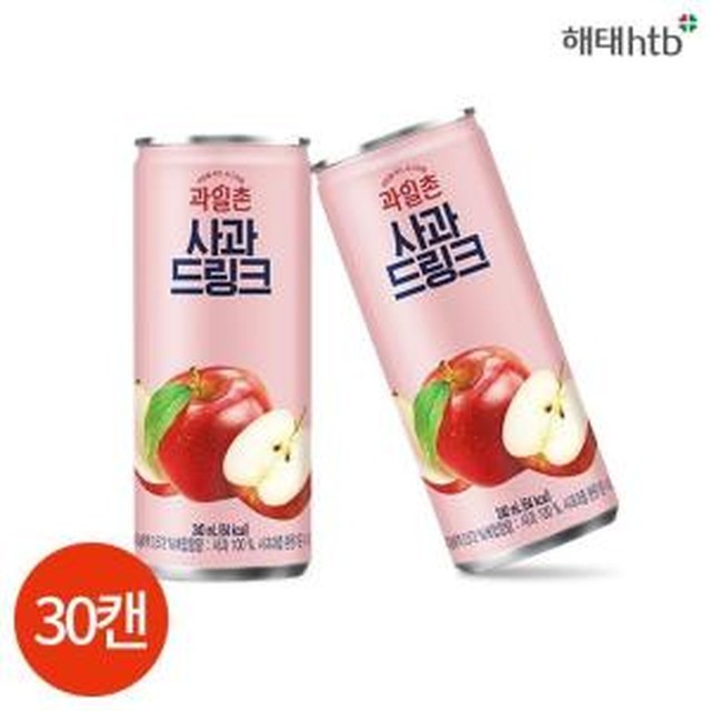과일촌 이미지