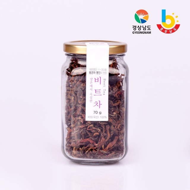 비트 이미지