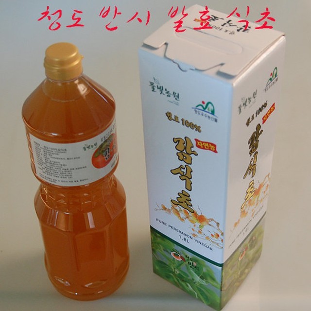 풀빛농원 이미지
