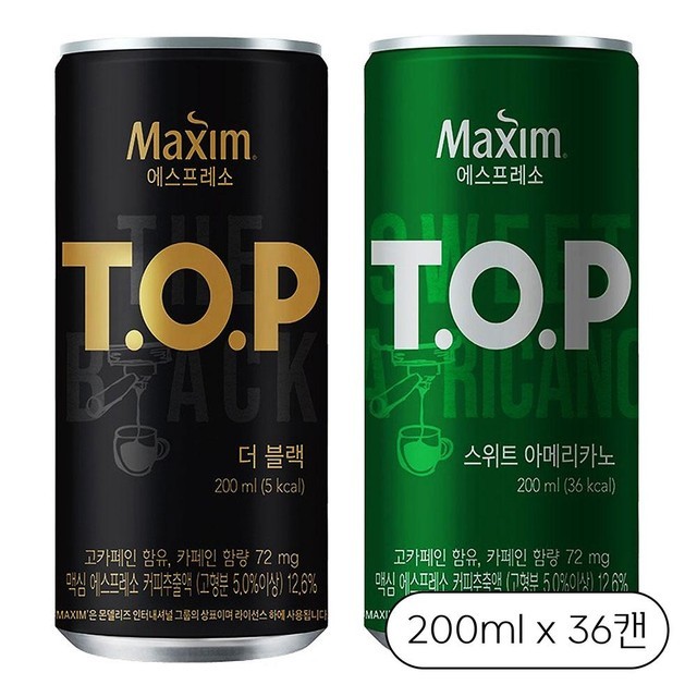 티오피 이미지