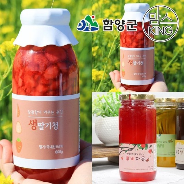 루비 이미지