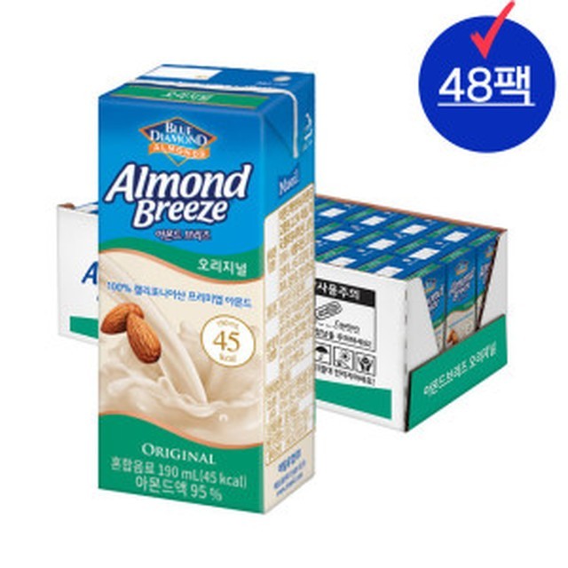 브리즈 이미지