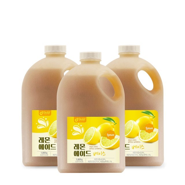 딜리프 이미지