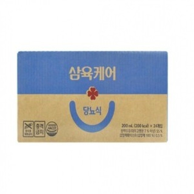(유)삼육 이미지