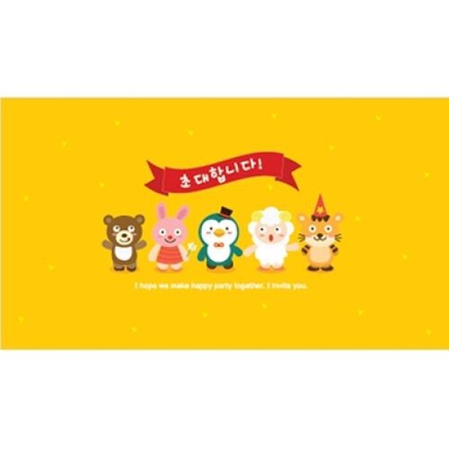 썸띵스페셜 이미지