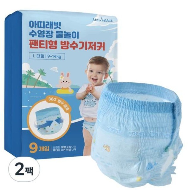 아띠 이미지